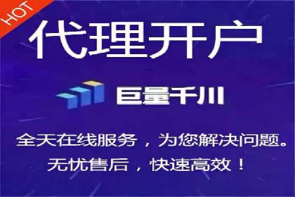 百度竞价广告案例分析：成功之道揭秘