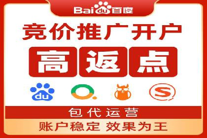 视频内容创作中的信息流大师应用案例